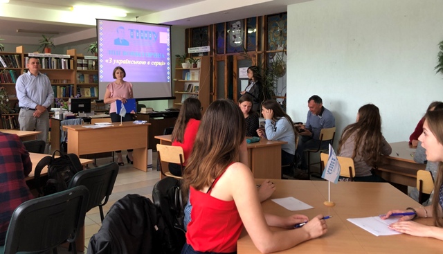 Цікаві завдання - креативні відповіді!